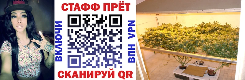 Магазин наркотиков Еманжелинск Марихуана  Альфа ПВП  Гашиш  Меф мяу мяу  Кокаин 