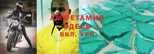 ГАЛЛЮЦИНОГЕННЫЕ ГРИБЫ Алзамай