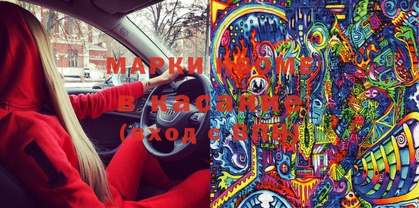 ГАЛЛЮЦИНОГЕННЫЕ ГРИБЫ Алзамай
