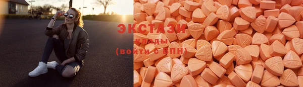 прущий лед Алексин