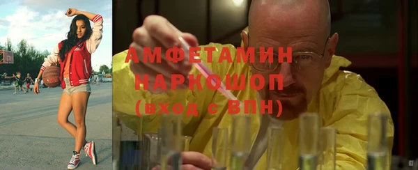 прущие крисы Алексеевка