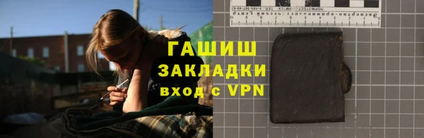 прущий лед Алексин
