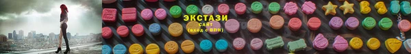 прущие крисы Алексеевка