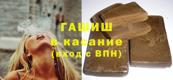 прущий лед Алексин