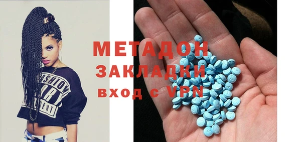 ГАЛЛЮЦИНОГЕННЫЕ ГРИБЫ Алзамай